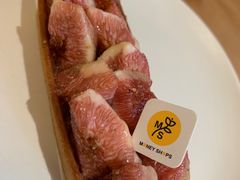 -Money Shops(愚园路店)