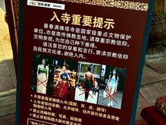 -西双版纳傣族园-曼春满佛寺