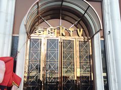 -麦度量贩式KTV(中联广场店)