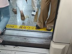 -吉友粥底火锅(方斜路店)