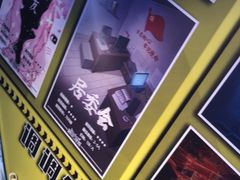 -移动谜城·大笨象密室逃脱(五棵松店)