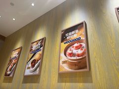-蔡澜点心·粤菜(海印都荟城店)