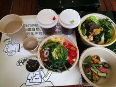 -Carrot&Cleaver蔬蔬食验室 By MissGreen(上海商城店)