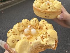 -富贵面包公司(运河店)