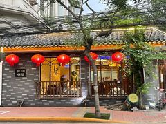 门面-粤秀小厨·广式早茶(辽宁路店)