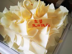 -黑天鹅蛋糕店(青年大街店)