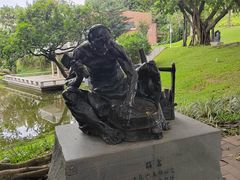 -广州雕塑公园