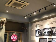 -吴记怪味面(牛王庙店)