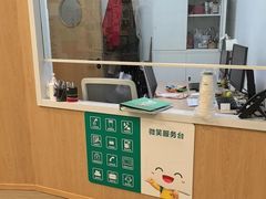 -新东方学习规划(南二环第一校区)