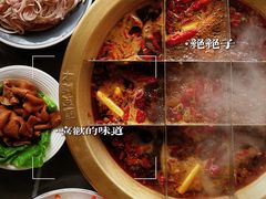 -长嘉·河图火锅(长嘉汇江景旗舰店)