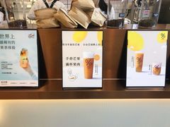 -百分茶(九洲新世界店)