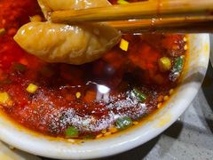 -海底捞火锅(高新活力汇店)