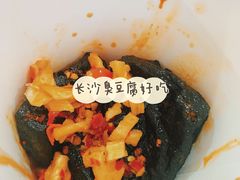 -老湘亲·品鉴湘菜(蔡塘爱琴海店)