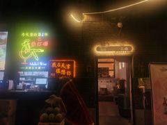 -大象厨房(重庆道店)