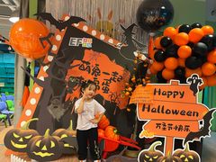 -英孚教育青少儿(徐汇徐家汇中心)