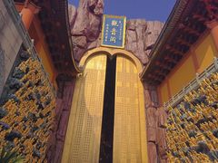 -上海东林寺(金山区)