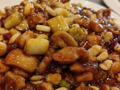 宫保鸡丁-烤肉宛饭庄(北新桥店)