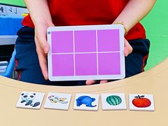 -全优加早教托育园(广百新一城店)