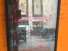 -未来战场·大空间VR·轰趴·团建(常营店)