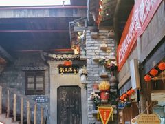 -徽三说·土徽菜·中国徽菜连锁品牌(阳湖总店)