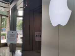 -Apple零售店(华贸购物中心店)