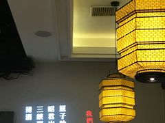 大堂-自己人(九码头店)
