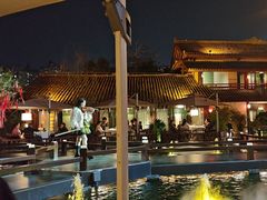 -濮园 · 四合院餐厅