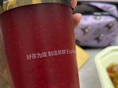 -茶百道(棠石路店)