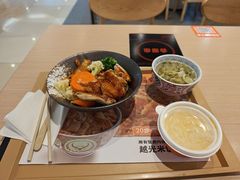 -吉野家(回龙观同成街店)