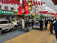 -杨老大焙子月饼干货(宽巷子民族美食街店)