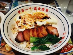 -文通冰室(温州万象城店)