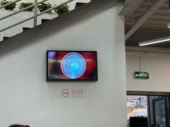 -老黑板筋(顺义总店)