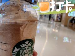 比利时黑巧慕斯-星巴克(深圳新沙天虹店)