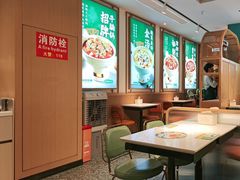 -谷田稻香·砂锅菜(元洪店)