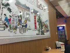 大堂-潘氏凉皮(迎宾南路店)
