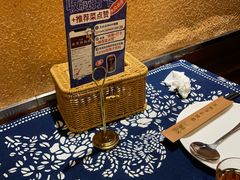 -滇道云南特色料理(康定路店)