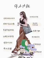 -卡莫瑜伽·普拉提