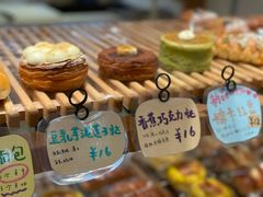 -慢熟面包店bud bread(孩儿巷店)