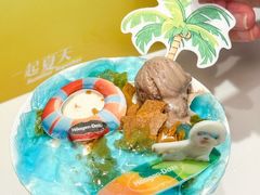 -哈根达斯(天河城店)