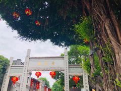 -三坊七巷历史文化街区