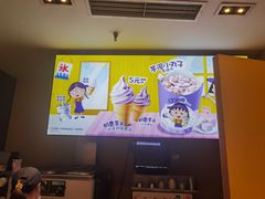 -麦当劳(田林好又多店)