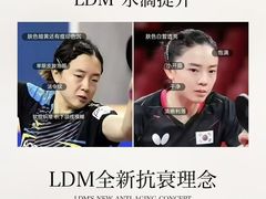 -石家庄万象城