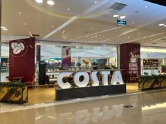 -COSTA COFFEE(西贸凯德晶品4层2店)