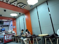 -华莱士炸鸡汉堡(欢乐谷店)