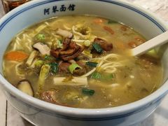 -阿琴面馆(武林路店)