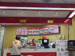 -香妃烤鸡(新奥店)
