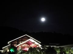 -明月山天沐温泉度假村