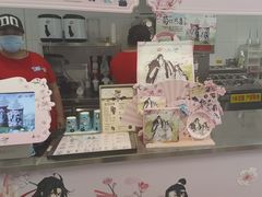 -DQ·蛋糕·冰淇淋(通州万达店)