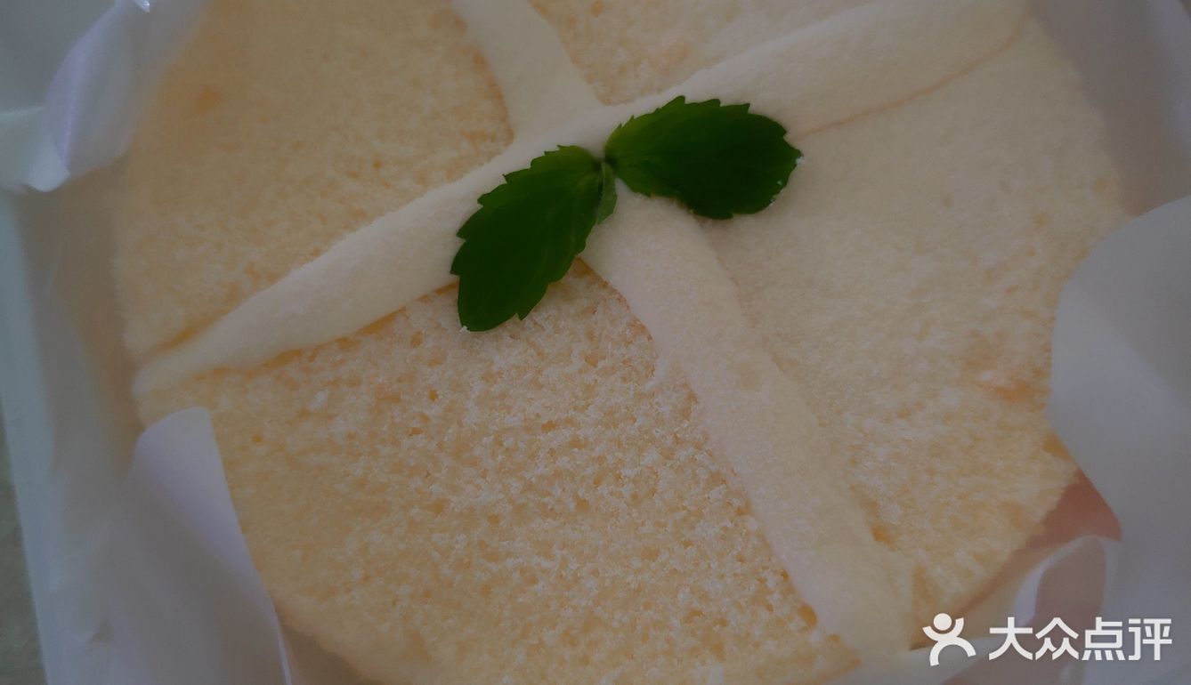 冰乳酪戚风蛋糕（牛奶味）