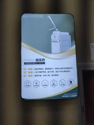 -坤如玛丽·医疗美容中心